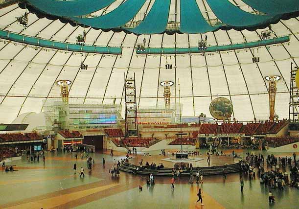 aut0973overviewinsidedome.jpg 46.9K